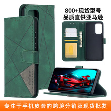 �m������A52 5G�w�^����Ƥ��BF05������A525G���o���w�К���Ů