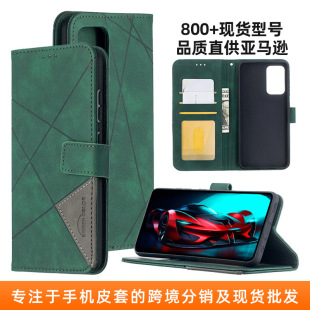 �m������A52 5G�w�^����Ƥ��BF05������A525G���o���w�К���Ů