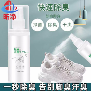 �����FЬ�m���������@��Ь�����۳�ζ��Ь��ȥ����ζЬ��ȥ��