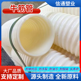 �Ӻ����Ϲ�ؓ��ˮ���Mˮ�ܸ��������o�׺�����ţ��ͺ�����܇ܛ��