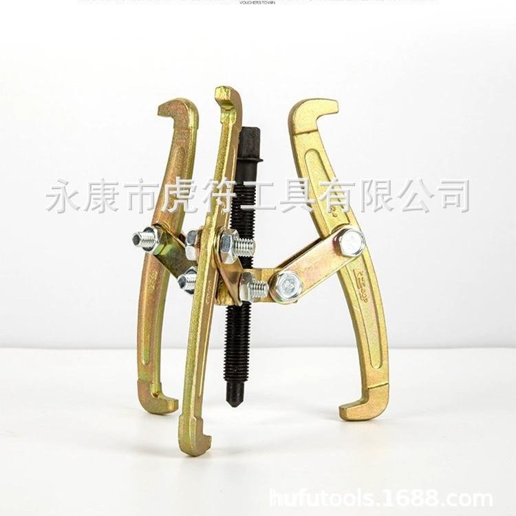锻造锻压三爪拉马多爪拉码轴承拉出器拔轮器三抓拉力E18