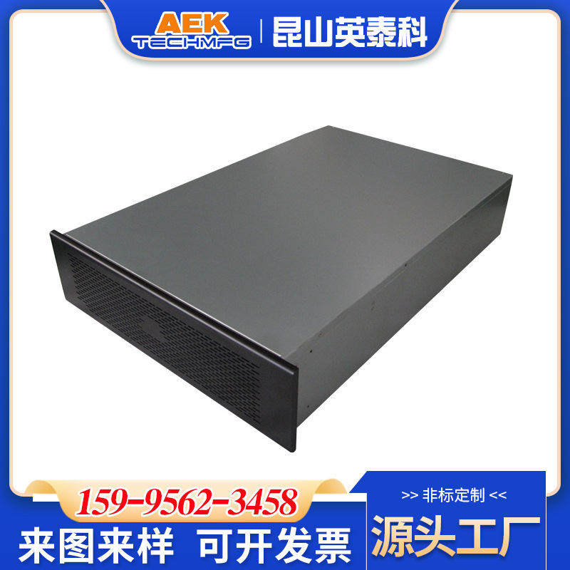 19英寸机架式服务器机箱台式机多显卡多硬盘工控网吧电脑机柜机械
