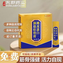 ׸ඨ`ɳ˽oemʳS轸˅¹޸