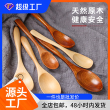 ���l��Сľ�׌�ľ��ʽ�L�������{��ľ�|��Ʒ�����ֹ����ۿ�������