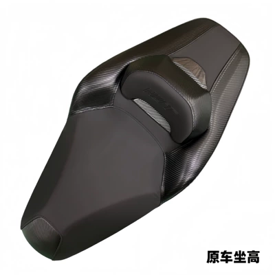Suitable for Honda NWT150 modified luxury large sofa seat cushion assembly, lowers seat height by 4cm, with full seat coverage (Motorcycle cushion) - luxury-seat-cushion-original-car-seat-height