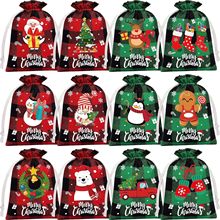 兔子复活节包装礼品袋 印刷logo收纳 仿麻抽绳束口袋 圣诞袋