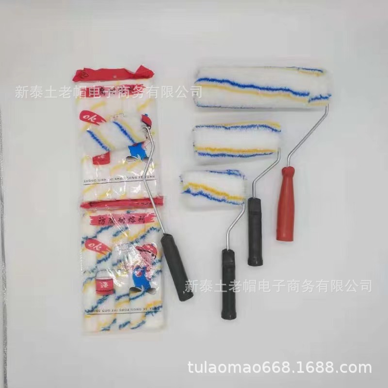 微信图片_20220418102456