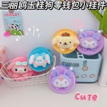 �����W�������X�����������𹷎��������X���ڼt���C���������