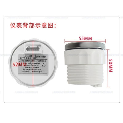 Pointer Oil Level Gauge for: automobile instrument