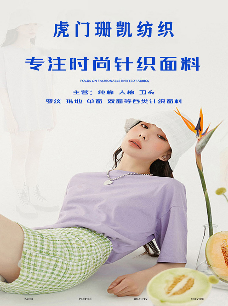 O1CN0114LATO1g3RIfCJKLt_!!2218064834086-0-cib.jpg?__r__=1722348408213