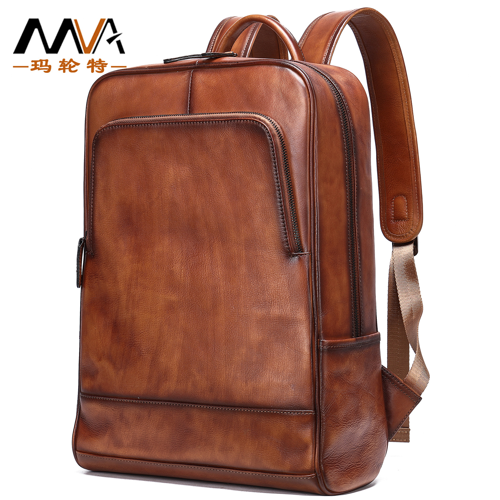MVA new men's colored leather backpack r...