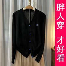 一线品牌尾单剪标女装春秋新款搭配水晶胸针时尚洋气