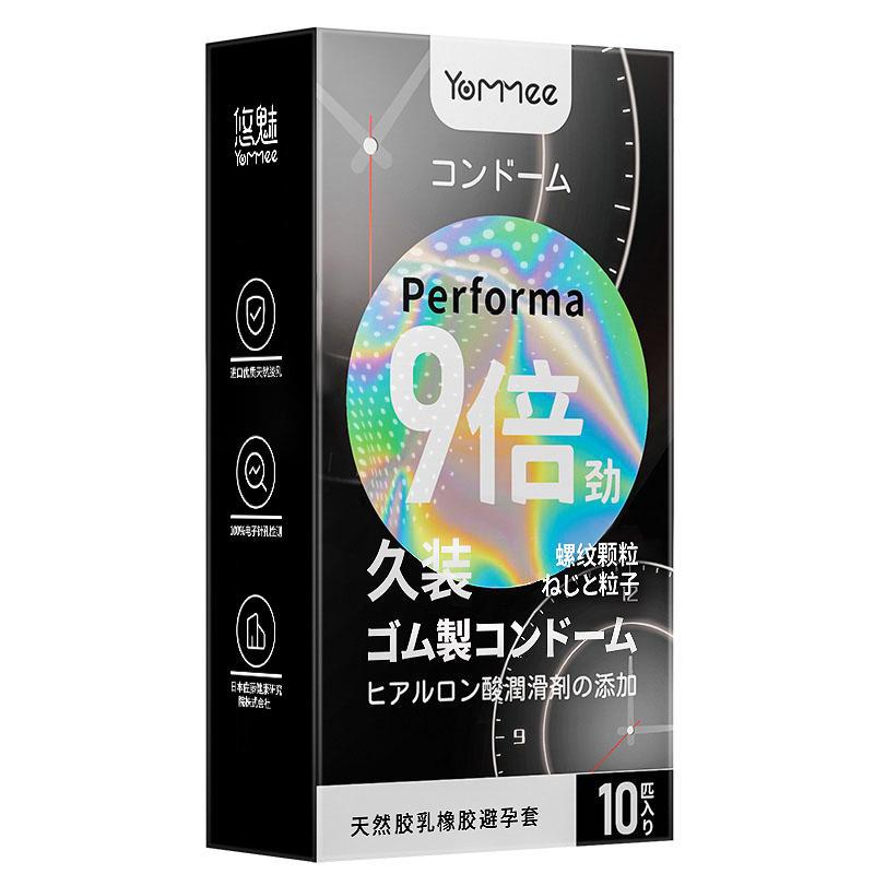 (40) japanese style - 9 times stronger than 10 pieces [price control 16.8] [pdd not less than 6.9]