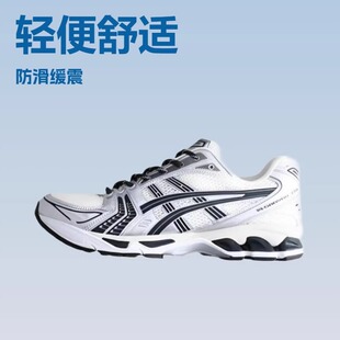 ���Q����Kayano14�\��Ь���e�ٴ�����ܲ�Ь�W��͸��p���ϵ�Ь