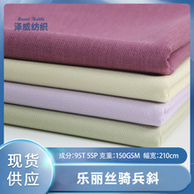 ���S�F؛�����zŮ�b�������� ���͸��ѝ�����b���b�T��б����