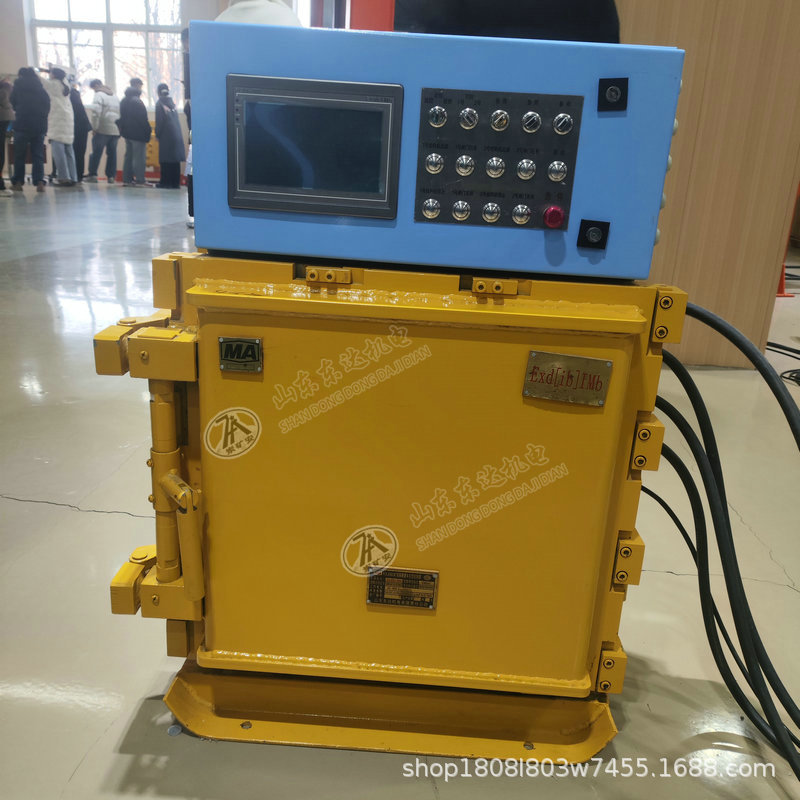 PLC控制器 (3).jpg