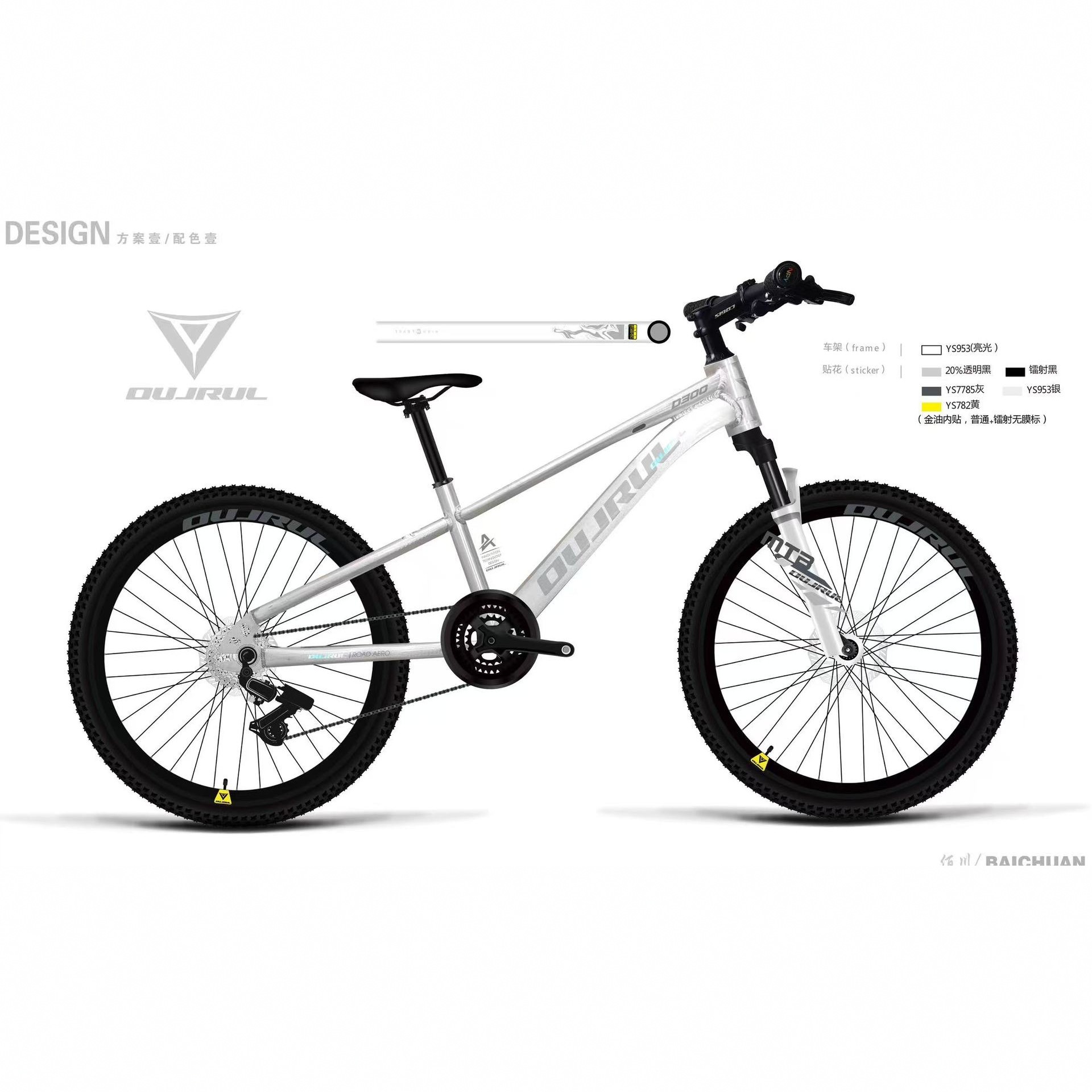 Bicicletas de montaña para hombres bicicletas de velocidad variable de cross-country adultos adolescentes estudiantes de secundaria secundaria 24 pulgadas coches de carreras de niñas