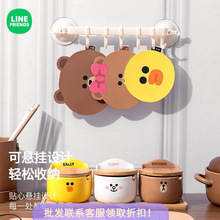 LINE FRIENDS��ͨ�ɐ۸���͉|��ˮ����PVC���������C��ͯ�����|