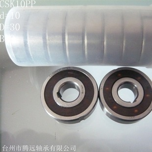 ����CSK10PP CSK10 OW6200PP 6200PP�����_���S�� ���aƷ�|