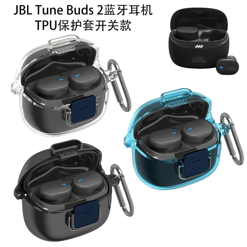 Suitable for Jbl Tune Buds 2 Bluetooth Earphones Tpu Protective Case Switch Type Simple Solid Color Shell Storage Box Suitable for Jbl Tune Buds 2 Bluetooth Earphones Tpu Protective Case Switch Type Simple Solid Color Shell Storage Box