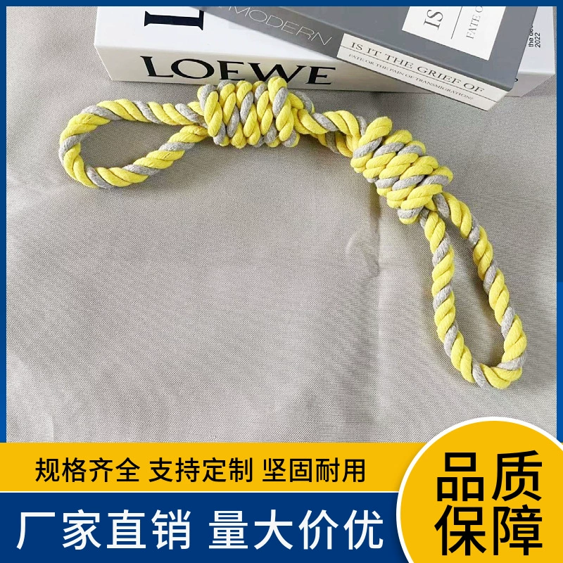 Оптовые интерактивные игрушки для собак из коллекции Temu: узловые игрушки для дрессировки собак, для пород Тедди и Бишон, для трансграничной торговли