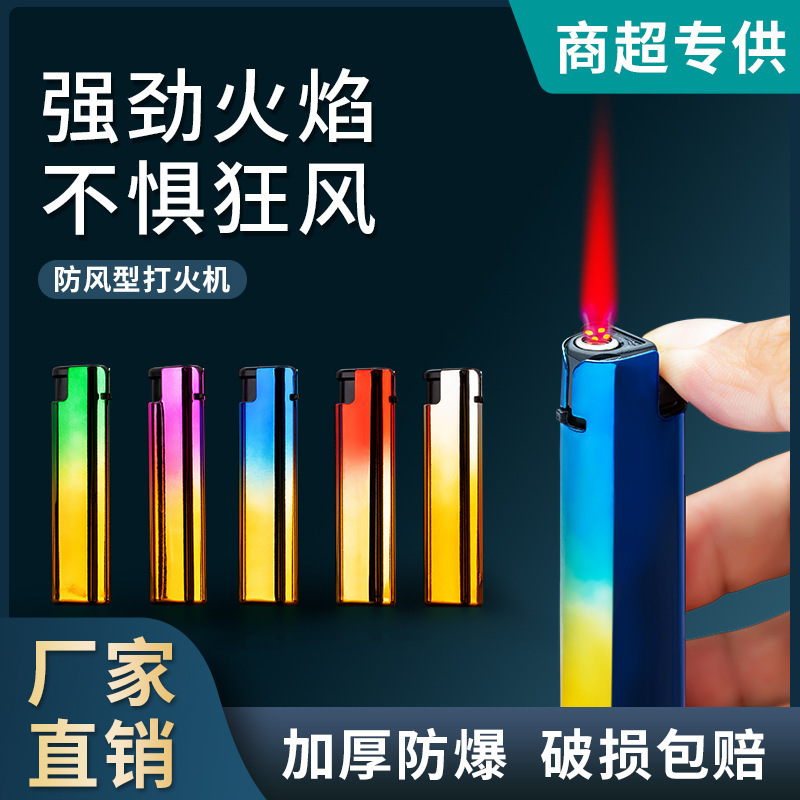 金属防風ライター直接広告ロゴインフレータブルコーティングつや消しレーザー彫刻 UV 印刷メーカー卸売|undefined