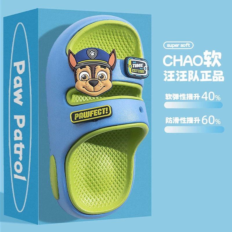 Детская обувь «Щенячий патруль» в виде крокодилов, тапочки для мальчиков, домашняя нескользящая детская пляжная обувь для мальчиков, сандалии для девочек