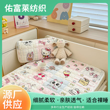 ��ͯţ�̽q�A�޴��|������ů�Ӻ񴲉|�μ���ͯ��ͨɺ���q�A�޴��|