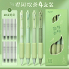 Lepai Super Soft Sky Blue New Product ST pen head Plugs in a neutral pen to quickly dry the pen, smooth the elementary school student junior high school exam