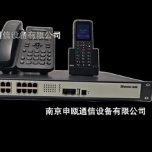 SHENOU申瓯IPPBX，语音网关通信网关网络语音电话交换机300分机