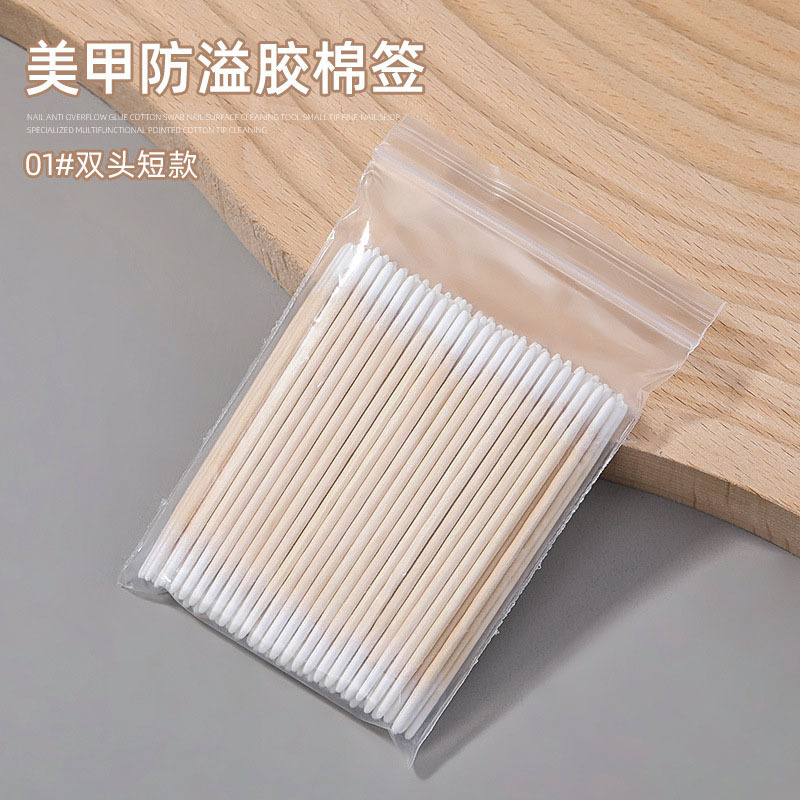 ネイルアートこぼれ防止接着剤綿棒爪表面クリーニングツール小さなヘッドネイルサロン特別な多機能細い先端綿棒卸売|undefined