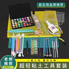 ճ���������b�ֹ�diy����ܛ����ʯ����������������kģ��