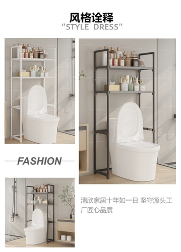 Bathroom Storage Shelf without Drilling, Multi-purpose Household Moveable Storage Rack, Storage Shelf