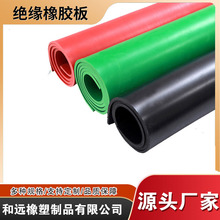 �^�����z�� ���I�p�����z�|�^���| ����Ҹ߉���ĥ�zƤ���z��