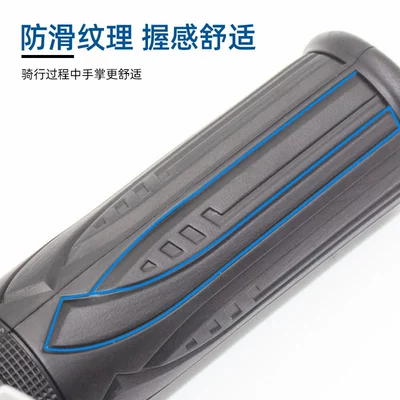 Battery Car Speed Control Throttle: Other Electric Vehicle Accessories