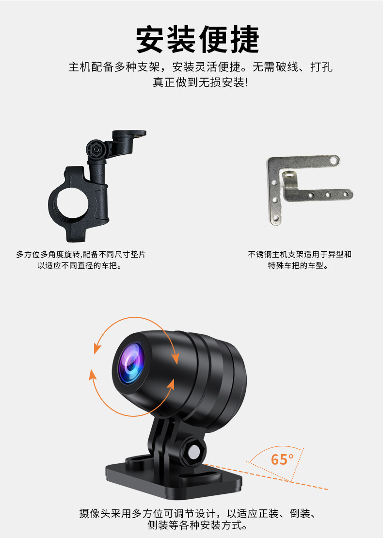 详情页_17.jpg