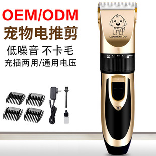 ����ë�����Ì�����ë����Ƽ�̩�Ϲ�ë�������l��؈��ͨ��