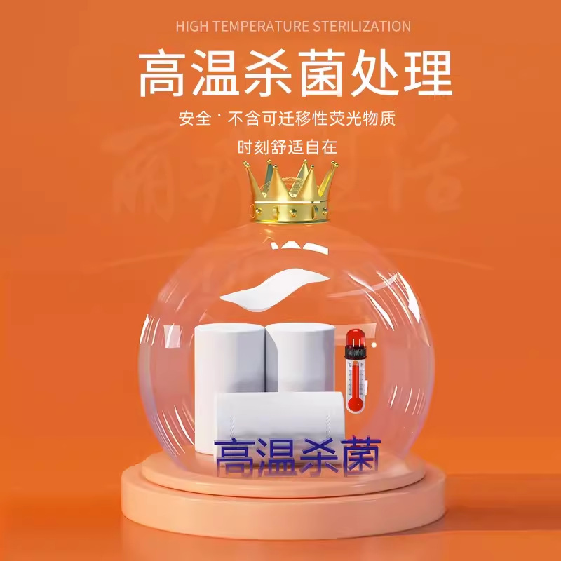 麗邦生活1500g15卷衛生紙家用裝大捲紙婦嬰捲筒紙巾一件代發