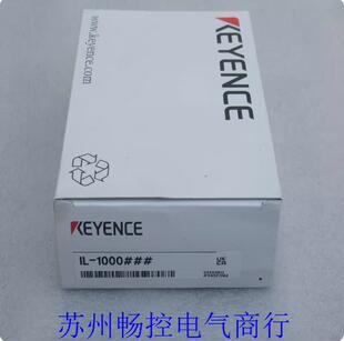 *�F؛�N��*ȫ���ձ�����ʿKEYENCE����λ�Ƃ�����IL-1000�F؛