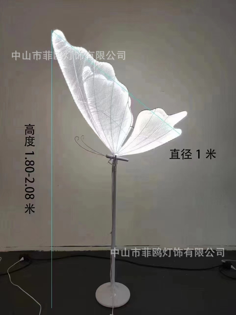 微信图片_20230804104225