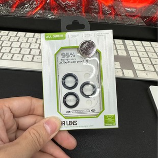 in stock lens film packaging lens film three-dimensional box color variety silver card lens film packaging shipped on the same day