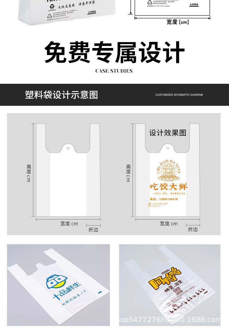笑脸详情_13.jpg