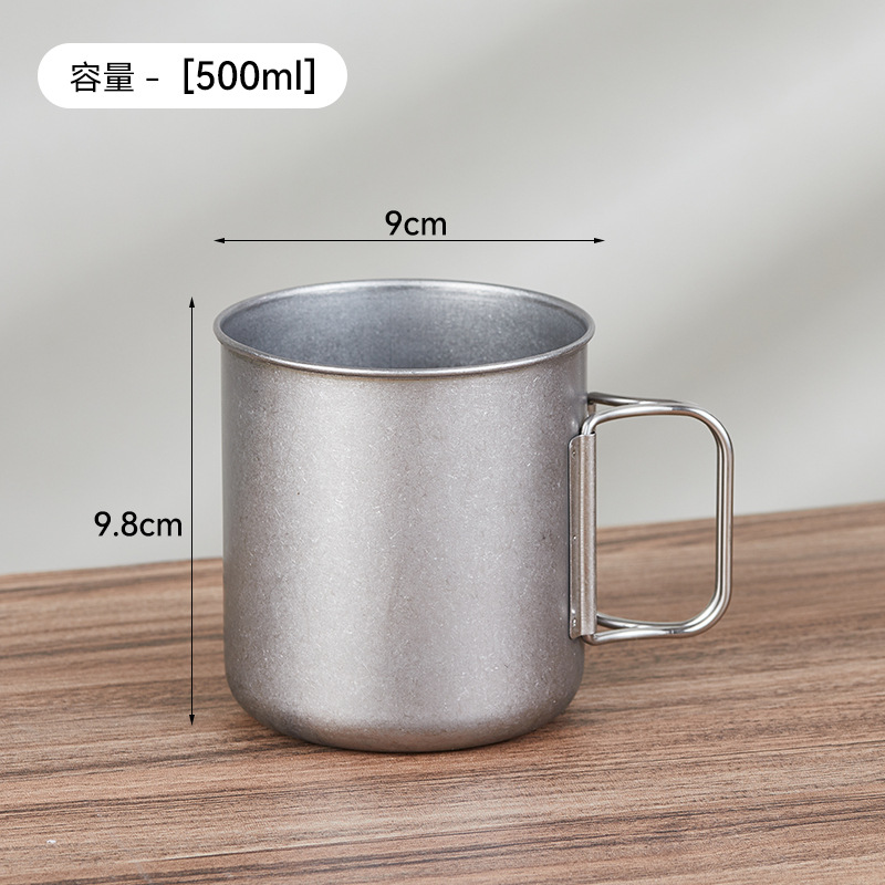 빈티지 컵 500ml