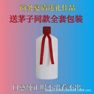 �F��ę́�53���w�쾫Ʒ1935ę́��u���Ͱ׾�