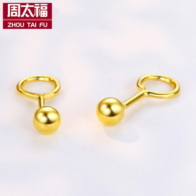 Sufficient gold 999 Bead Stud Earrings 24K gold Glossy Pearl Gold Hook Earrings 3D Peas Kim Backing