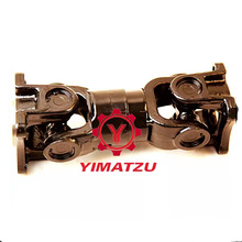 ɳ̲���󴫶������������X5 X6 U5 U6 CF500/600 9010-300100