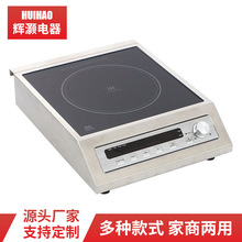 ���ƴ�������늴Št�Πt3500W�������þƵ�͏d�����Ҝ����