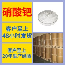 �����Z ���Sֱ�����I���M��ķ���20�����a��򞽭�K�㽭�Ϻ�ɽ�|