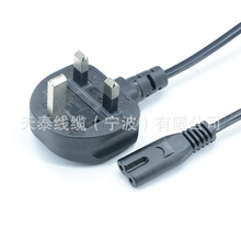 ����Ӣ��ӢʽBS�J�C��о���^�����U�z�Դ��ӢҎ��X��Ʒ�ְ���β