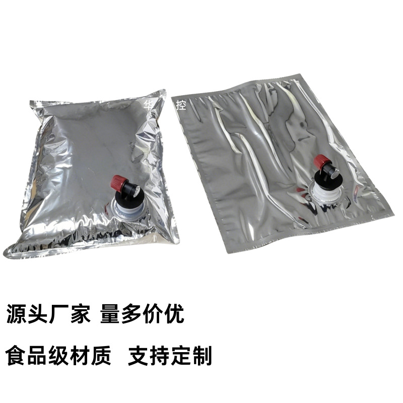 200ml